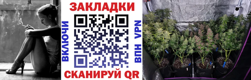 Купить ГАШ  Бошки Шишки  АМФ  А ПВП  Мефедрон  COCAIN  Дятьково