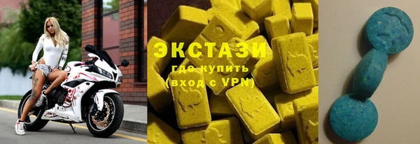 бошки Вязьма
