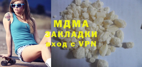 СК Вязники