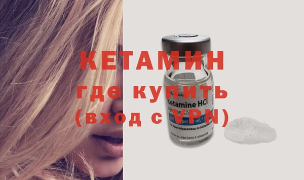 СК Вязники