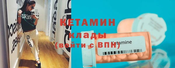 СК Вязники