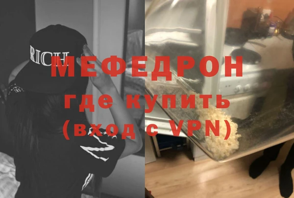 СК Вязники