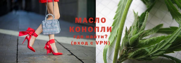 СК Вязники