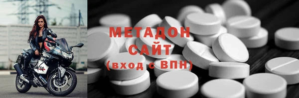 СК Вязники