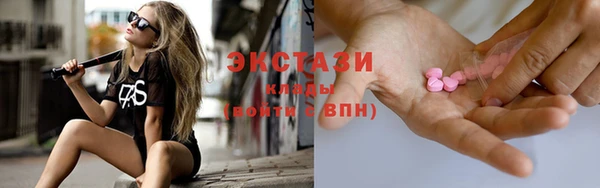 бошки Вязьма