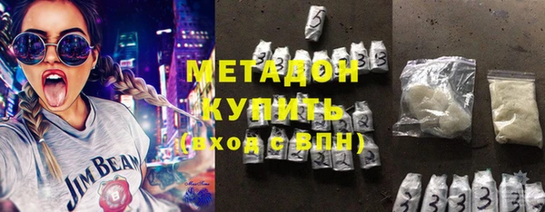 первитин Горнозаводск
