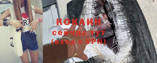 СК Вязники
