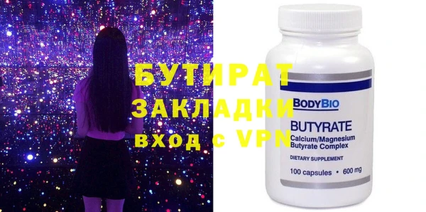 СК Вязники