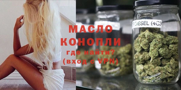 СК Вязники