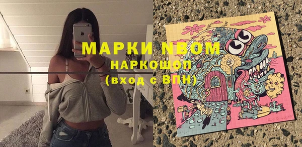 СК Вязники