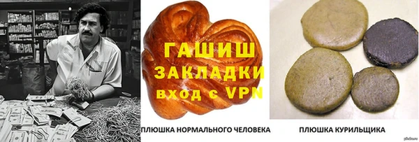 СК Вязники