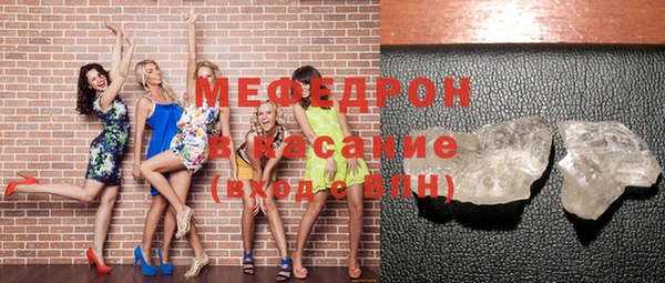 СК Вязники