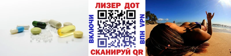 Купить где  Дятьково  Лсд 25 экстази ecstasy 