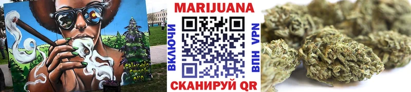 Бошки Шишки SATIVA & INDICA  Купить  Дятьково 